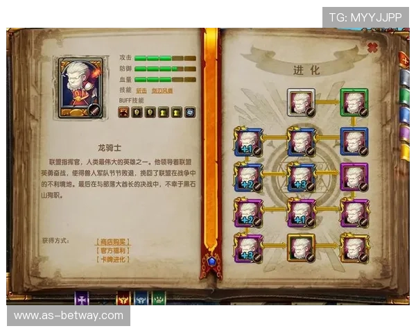 《以下一站江湖2学习版游戏全新版本更新指南与中心功能介绍》